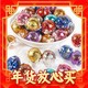 年货先到家：Lindt 瑞士莲 LINDOR软心 白巧克力 500g