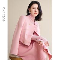 ENEESSI 2023冬季新款时尚潮流修身小个子小香风女式呢大衣套装高级感