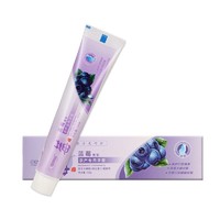 88VIP：袋鼠妈妈 孕妇护肤品孕妇蓝莓牙膏100g/支清新口气呵护牙龈怀孕期
