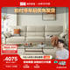 LINSY 林氏家居 意式轻奢头层牛皮艺沙发客厅大小户型直排沙发家具 2.83m S196-A