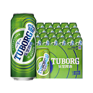 TUBORG 乐堡 啤酒500ml*24听罐装清爽麦芽精酿啤拉环整箱嘉士伯