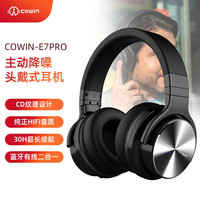 COWIN 咔哟 meidong 魅动 E7-PRO 耳罩式头戴式主动降噪蓝牙耳机 黑色
