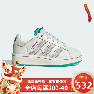 阿迪达斯 （adidas）阿迪小童男子潮流休闲休闲鞋IF4224 IF4224 38.5