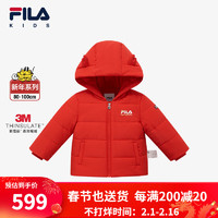 FILA【新雪丽棉】龘龘龙系列2024龙年服装新年衣服男女童连帽外套 传奇红-RD 90cm