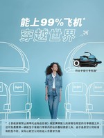 cybex Eezy S+ 婴儿推车 时尚版