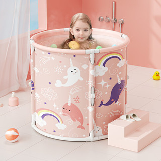 南极人（Nanjiren）儿童洗澡桶宝宝泡澡桶婴儿游泳桶家用可折叠新生 小号【免安装】【高档皮绒】 粉色(包)+5个浴袋