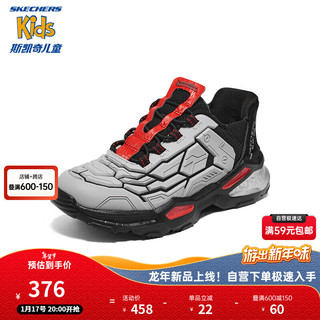 Skechers斯凯奇闪穿鞋红色新年款男童一脚蹬休闲鞋子中大童运动鞋403838L 灰色/黑色/GYBK 36