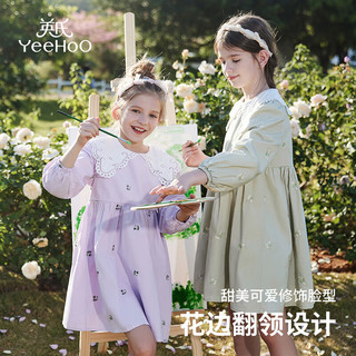 英氏（YEEHOO）女童连衣裙儿童裙子中大童装淑女长裙女孩花朵翻领春装 绿色 120