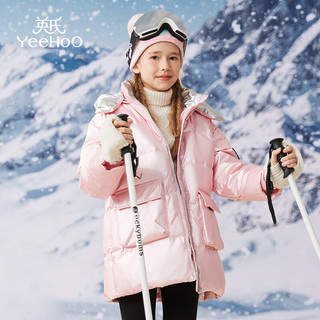 英氏（YEEHOO）女童羽绒服中大童装保暖外套儿童加厚上衣中长款冬装 粉色 160 