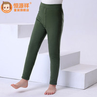 恒源祥儿童保暖裤男童巨厚打底棉裤女童冬季内穿加绒加厚羊毛填充秋裤 男女同款【豆绿】100%羊毛填充 160 高155-165 重90-110斤