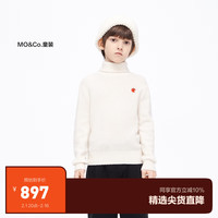 little MO&Co.50%山羊绒 little moco童装23冬男女童高领毛衣保暖打底毛衫 米杏色 120/56