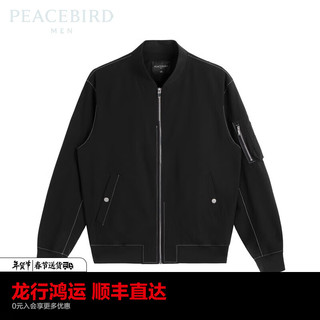 太平鸟女装 PEACEBIRD MEN 太平鸟男装 男士夹克 B1BCC1303 黑色 S