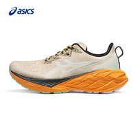 亚瑟士 跑步鞋男鞋缓震运动鞋耐磨回弹轻量舒适跑鞋 NOVABLAST 4 TR 米色 42.5