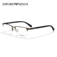 EMPORIO ARMANI 眼镜架 锖色0EA1085D-3003 赠目戏1.60防蓝光镜片