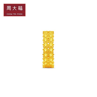 CHOW TAI FOOK 周大福 F230194 女士几何菱形黄金戒指 12号 4.55g