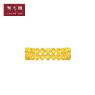 CHOW TAI FOOK 周大福 ING系列 F230194 女士几何菱形黄金戒指 16号 4.85g