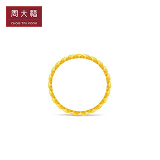 CHOW TAI FOOK 周大福 ING系列 F230194 女士几何菱形黄金戒指 16号 4.85g