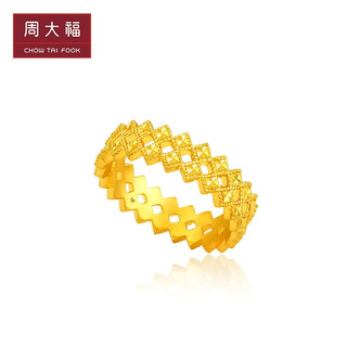 CHOW TAI FOOK 周大福 F230194 女士几何菱形黄金戒指 12号 4.55g
