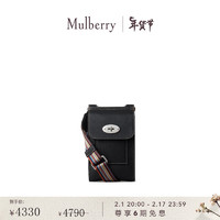 Mulberry 玛珀利 玛葆俪x Antony 迷你邮差包 黑色