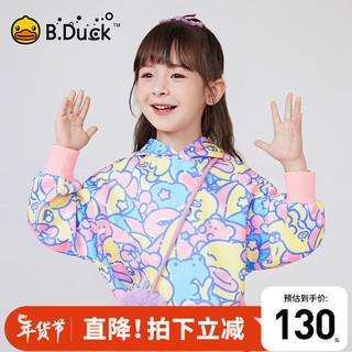 B.Duck小黄鸭童装女童卫衣儿童春装2024小女孩短款套头衫满印 花色 105cm