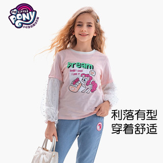 小马宝莉 女童装长袖t恤 PJSG1013