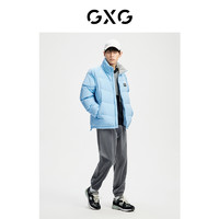GXG奥莱 22年冬季潮流时尚纯色百搭简约保暖立领短款羽绒服男