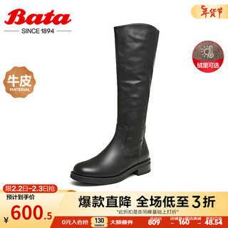 Bata 拔佳 及膝时装靴女2023冬商场牛皮粗跟骑士显瘦长筒靴AXS80DG3 黑色-单里 37