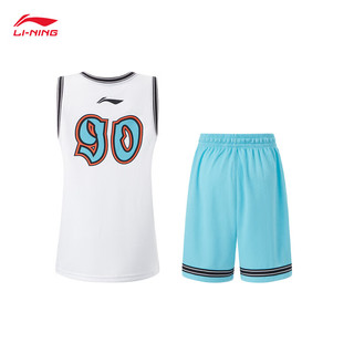 LI-NING 李宁 童装篮球套装男大童24春夏背心短裤篮球运动套装YATU017 标准白湖滨蓝-1 130cm