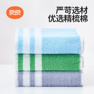 L-LIANG 良良 liangliang）宝宝洗脸毛巾（32*32cm）