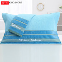 金号纯棉枕巾2条 加大加厚成人吸汗透气家用枕头巾 割绒提缎-蓝色2条