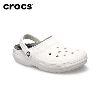 crocs卡骆驰创意搭配套装 麦当劳套装经典暖棉洞洞鞋毛毛拖鞋 白/灰(麦当劳套装) 39(240mm)