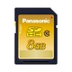  Panasonic 松下 8GB SDHC存储卡CLASS10 RP-SDWA08GJK　