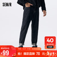 Semir 森马 牛仔裤男冬季显腿长中缝时尚弹力抓绒通勤风锥形长裤107722124109 32