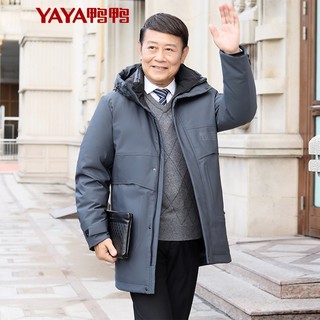 鸭鸭（YAYA）中老年羽绒服男中长款2022年冬季保暖爸爸装商务休闲外套G 黑色-DYM07B0170 175