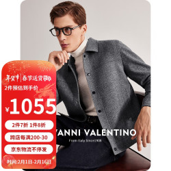 valentino华伦天奴卓凡尼华伦天奴giovannivalentino商务休闲衣服男士