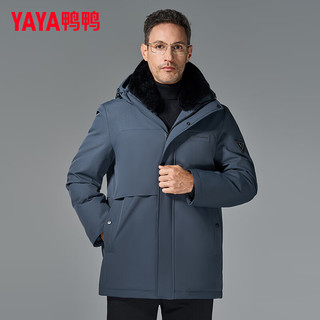 鸭鸭（YAYA）爸爸装羽绒服中长款冬季中老年男装獭兔毛领保暖外套Y 藏蓝色 180/96A(XL)