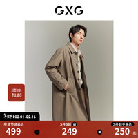 GXG 男装 城市通勤咖色宽松质感时尚潮流风衣 秋季 咖色 175/L