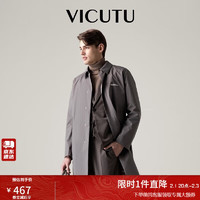 威可多（VICUTU）男士风衣轻便防风翻领修身大衣VRS21342951 深灰 175/92A 