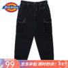 Dickies 帝客 男士休闲裤