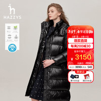 哈吉斯（HAZZYS）女装冬季保暖亮面连帽长款羽绒服ASFSU02DU51 黑色BK 165/88A 40