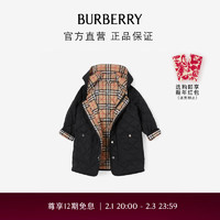 博柏利（BURBERRY）【】男童 菱形绗缝尼龙连帽外套80536821 3Y