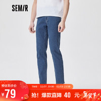 Semir 森马 牛仔裤男秋季修身小脚蓝色牛仔长裤高街弹力浅色裤子109321124101牛仔中蓝30