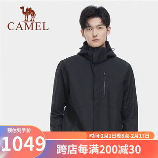 骆驼（CAMEL）秋冬滑雪服三合一抓绒冲锋衣款户外 V1W21O8257，黑色，男 XXXXL