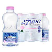 27000 澳洲进口天然低钠矿泉水350ml*24瓶（适合婴幼儿宝宝儿童）