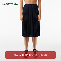 LACOSTE法国女装24春季新款纯色休闲简约百褶半身裙裙子JF8050 166/藏青色 S /160