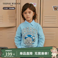 Teenie Weenie Kids小熊童装24春季男女童圆领印花卫衣 蓝色 110cm