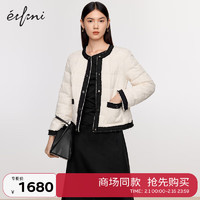 伊芙丽（eifini）伊芙丽小香风设计感羽绒服冬季ZEA285051 米白 150/76A/XS