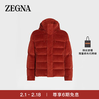 杰尼亚（Zegna）深红色Cashco Elements 束腰夹克UCT14A6-CCT521-D08-XL