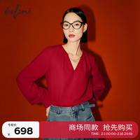 伊芙丽(eifini)【商场同款】伊芙丽V领设计感链条衬衫女2024春装新款1F1220081 中国红 1