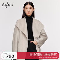 伊芙丽（eifini）伊芙丽高领修身黑色质感打底羊绒衫2023冬1EA332761Q 黑色 150/75CM/XS